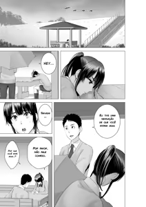 Page 159 of Closet - preview thumbnail