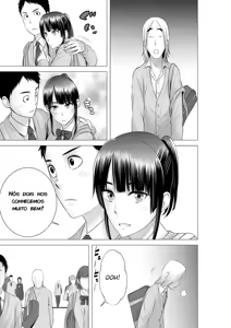Page 169 of Closet - preview thumbnail