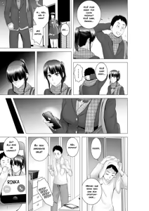 Page 171 of Closet - preview thumbnail