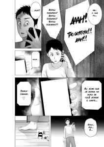Page 172 of Closet - preview thumbnail