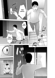 Page 173 of Closet - preview thumbnail