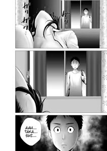 Page 178 of Closet - preview thumbnail