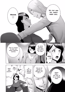 Page 195 of Closet - preview thumbnail