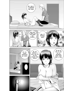 Page 20 of Closet - preview thumbnail