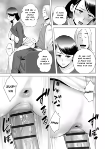 Page 208 of Closet - preview thumbnail