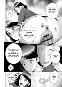 Page 209 of Closet - preview thumbnail