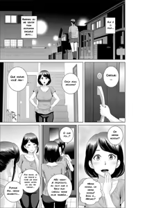 Page 21 of Closet - preview thumbnail