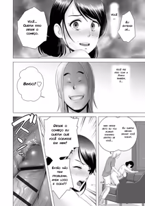 Page 219 of Closet - preview thumbnail