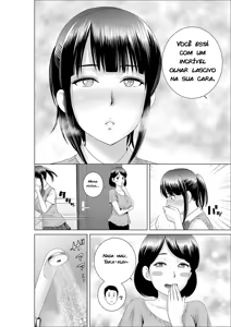Page 22 of Closet - preview thumbnail