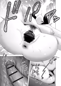 Page 222 of Closet - preview thumbnail