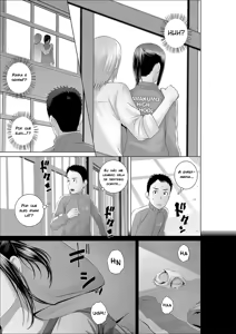 Page 39 of Closet - preview thumbnail