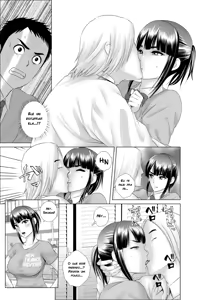 Page 73 of Closet - preview thumbnail