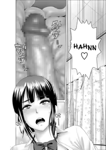 Page 80 of Closet - preview thumbnail