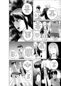 Page 8 of Closet - preview thumbnail