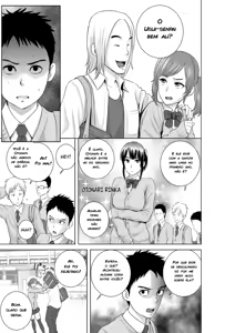 Page 99 of Closet - preview thumbnail
