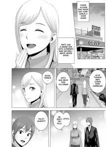 Page 23 of .[YMakumo] atarasaai onee-san - preview thumbnail