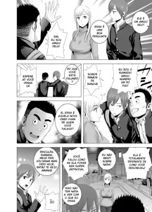 Page 25 of .[YMakumo] atarasaai onee-san - preview thumbnail