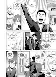 Page 29 of .[YMakumo] atarasaai onee-san - preview thumbnail