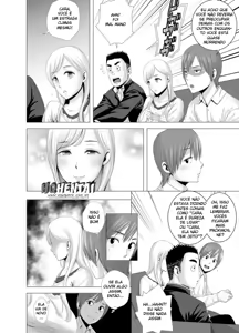 Page 31 of .[YMakumo] atarasaai onee-san - preview thumbnail
