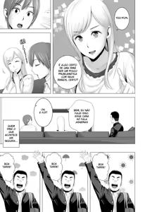 Page 32 of .[YMakumo] atarasaai onee-san - preview thumbnail