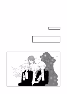 Page 161 of Card Battle de Monster Musume ni Okasareru Goudoushi 1 Nettou Hen - preview thumbnail