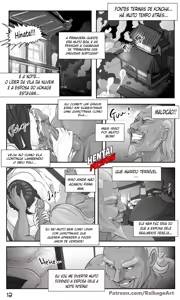 Page 13 of Affair Hidden In The Leaves - preview thumbnail