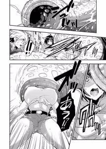 Page 312 of Card Battle de Monster Musume ni Okasareru Goudoushi 2: Midaranaru Sasoihen - preview thumbnail