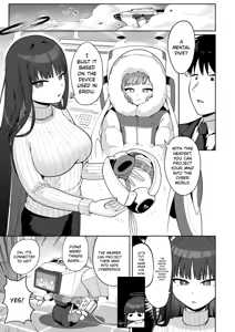 Page 3 of Dennou ni Nemuru Ai no Kagi | The Key to Love Sleeps in Cyberspace - Chapter 1 - preview thumbnail