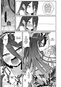 Page 33 of Dennou ni Nemuru Ai no Kagi | The Key to Love Sleeps in Cyberspace - Chapter 1 - preview thumbnail
