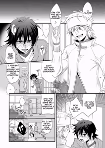 Page 4 of Hajime-sensei to Otona no Hoken Taiiku. - preview thumbnail