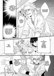 Page 8 of Hajime-sensei to Otona no Hoken Taiiku. - preview thumbnail