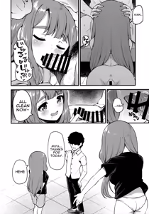 Page 24 of Tatoeba Konna Million Theater 5 -Miyao Miya no Baai- - preview thumbnail