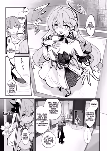 Page 4 of Peak Elation in the Trailblazer's Room - preview thumbnail
