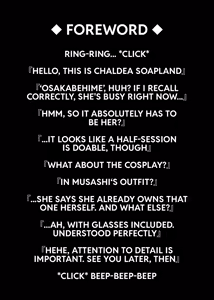 Page 3 of Chaldea Soapland - preview thumbnail