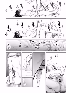 Page 47 of dara kkusu - preview thumbnail