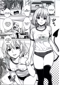 Page 4 of Momoiro Operation - preview thumbnail