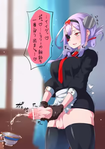 Page 144 of Artist - esco - 個人蔵 - preview thumbnail