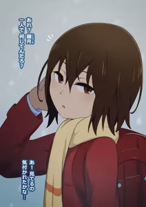 NTR雛月 - hentai manga cover image