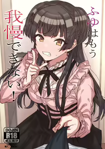 Page 1037 of エレレ🌸 (2254862) 2026.10.12 - preview thumbnail