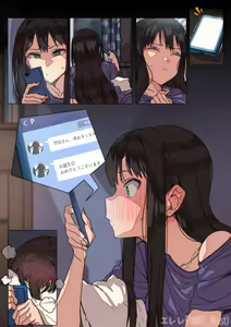 Page 1287 of エレレ🌸 (2254862) 2026.10.12 - preview thumbnail