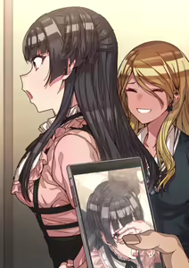 Page 824 of エレレ🌸 (2254862) 2026.10.12 - preview thumbnail