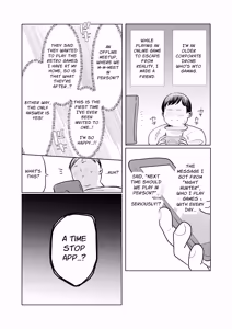 Page 3 of Jikan yo Tomare! Gamer Joshi Hen | Oh Time, Please STOP! ~Female Gamer~ - preview thumbnail