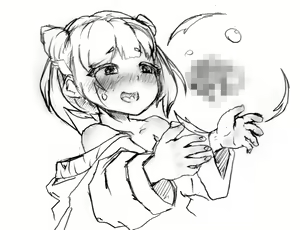 Page 858 of monobe (3695323) 2026.10.11 - preview thumbnail