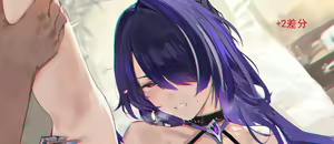Page 132 of 御坂12003 (2864095) 2026.10.12 - preview thumbnail