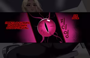 Page 42 of Aplicación de Hipnosis - preview thumbnail