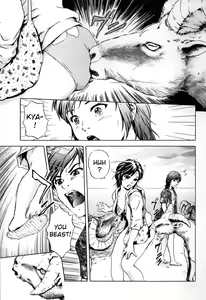 Page 5 of Nangoku no Mouflon | Mouflon of the South - preview thumbnail