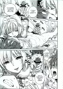 Page 8 of Momoiro Operation - preview thumbnail