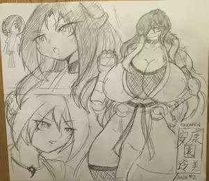 Page 195 of Shindou Kunoichi series - preview thumbnail