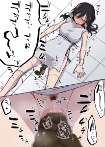 Page 4 of Skeb Go Iraie ♀ - preview thumbnail