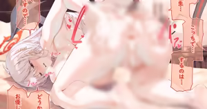 Sensei ni Anal o Hirogete misete kureru no Haruna-chan - hentai manga cover image